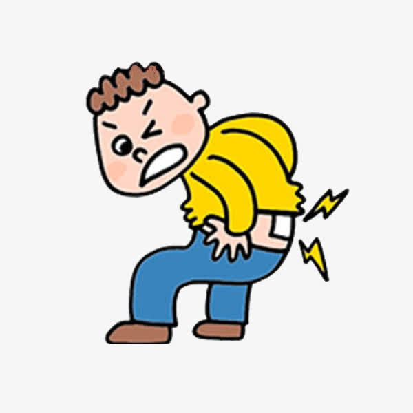 腰痛的男人免抠