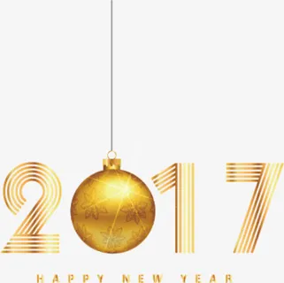 2017新年矢量免抠素材免抠