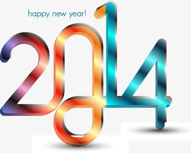 2014创意新年免抠