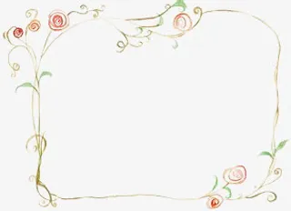 简单手抄报花边免抠