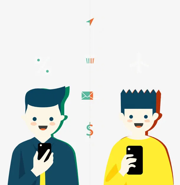 微笑的人免抠