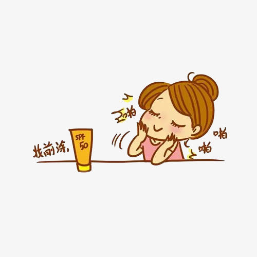 卡通女孩涂抹防晒霜免抠