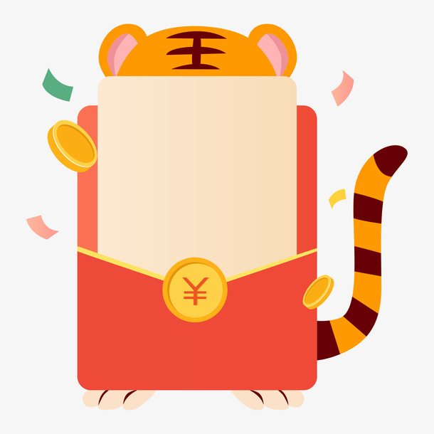 2022最新新年虎耳红包边框免抠