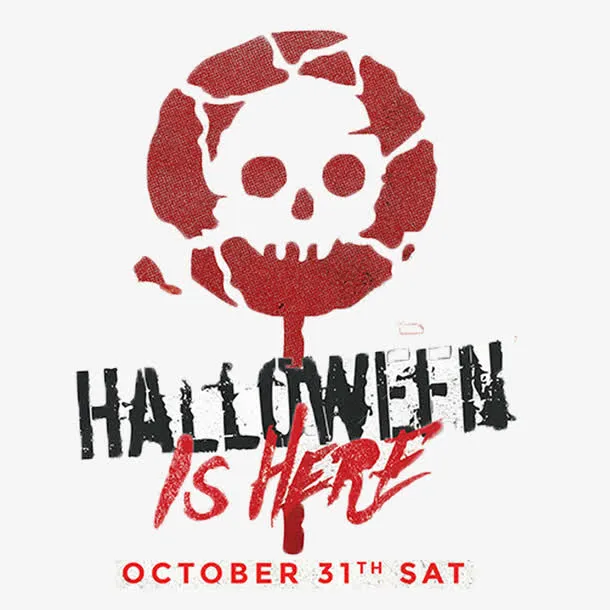 万圣节素材免抠