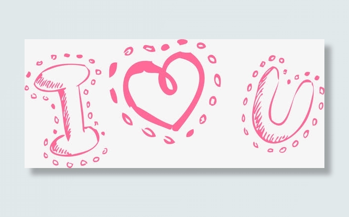 粉色浪漫我爱你免抠