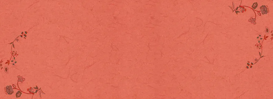 橙色韩式花边纹路纸高清