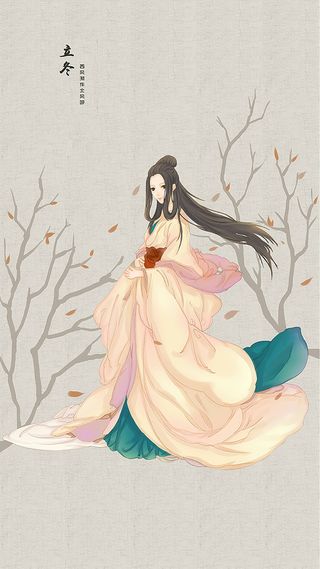 立冬二十四节气拟人H5背景高清