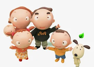 泥偶一家人拍照免抠