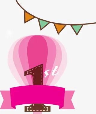 一周年卡通矢量图标免抠