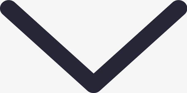icon_向下箭头免抠