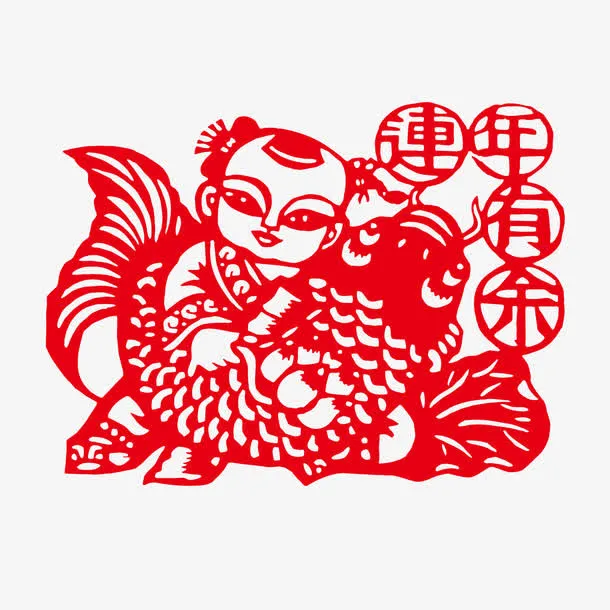 矢量年年有余免抠