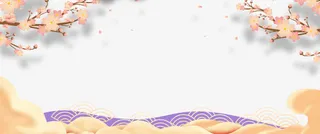 新年梦幻3D立体纸雕背景边框