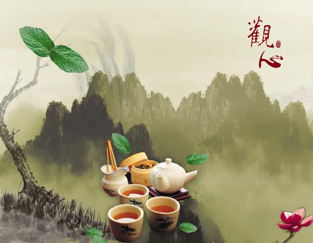 插画背景素材