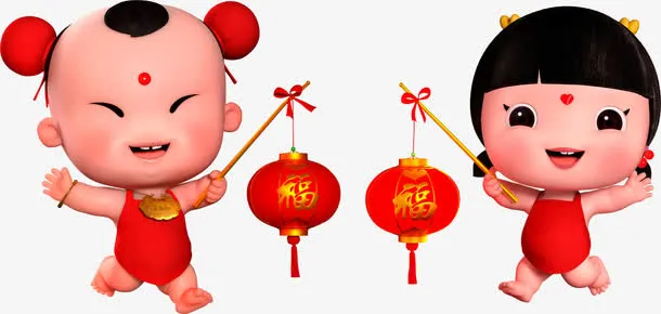 金童玉女春节元旦狗年大吉福灯笼免抠
