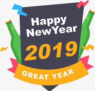 猪年黑色庆祝标签免抠