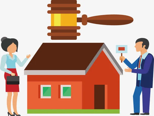 法院房屋拍卖免抠