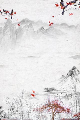 水墨中国风大寒节气海报高清