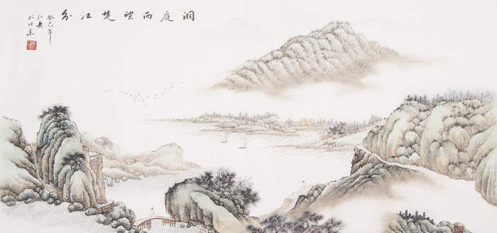 山水高清