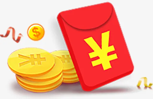 红包 与金币免抠