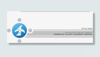 椰子树标题栏矢量素材免抠