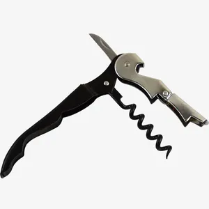 便携开瓶器免抠