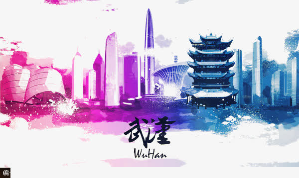 炫彩都市免抠