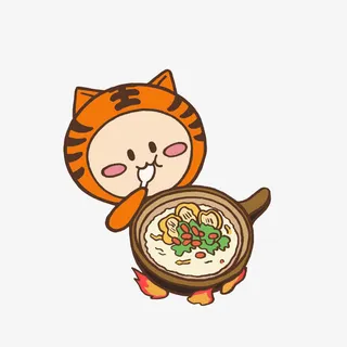 卡通等着煲仔饭熟的馋嘴小老虎素免抠