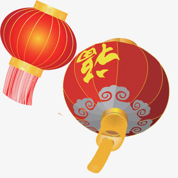 福字倒挂灯笼免抠