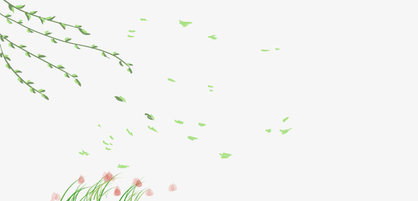 春天清新装饰插图随风摆动的柳枝免抠
