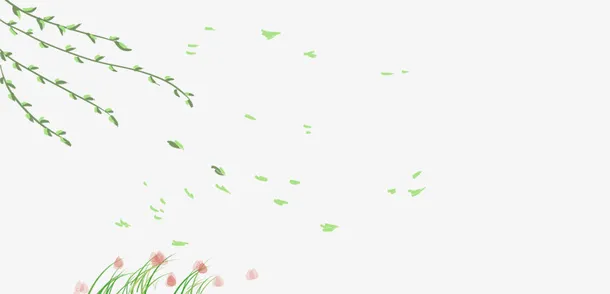 春天清新装饰插图随风摆动的柳枝免抠