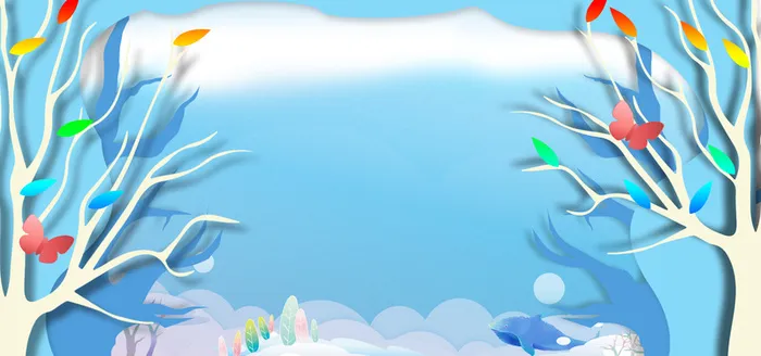 蓝色梦幻五一出行季banner背景高清