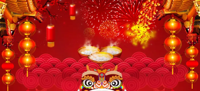 元宵节舞龙红色背景banner高清