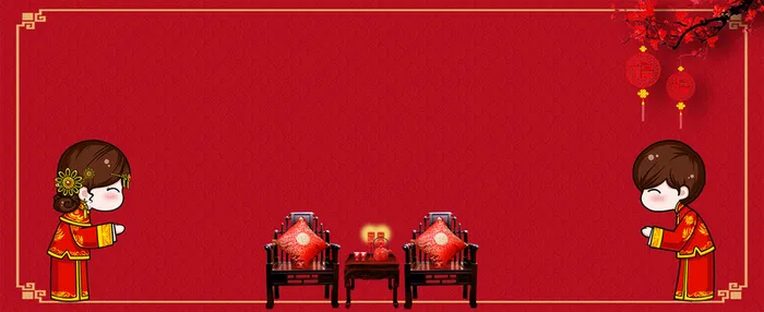 中式婚礼古典红色banner高清