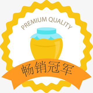 卡通畅销榜单标签免抠