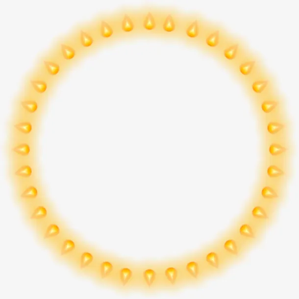 黄色光芒圆圈免抠