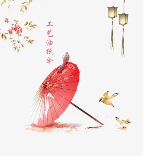 红色手绘古韵水墨伞免抠