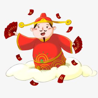 正在撒红包的卡通小财神免抠