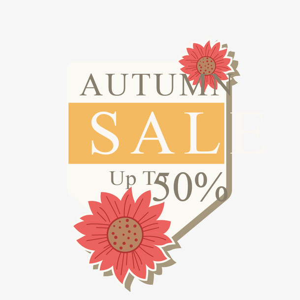 秋季hotsale标签免抠