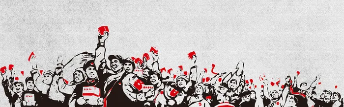 为人名服务背景banner高清