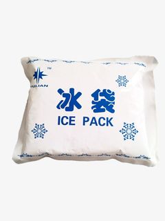 冰袋免费免抠