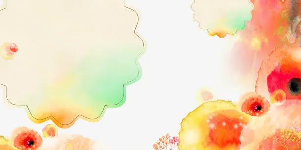 水墨效果元素免抠