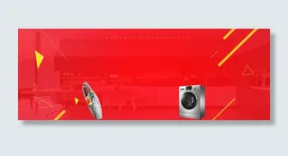 电商电器狂欢红色banner背景高清