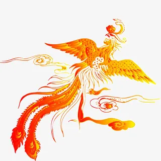 王昭君凤凰于飞凤凰图免抠