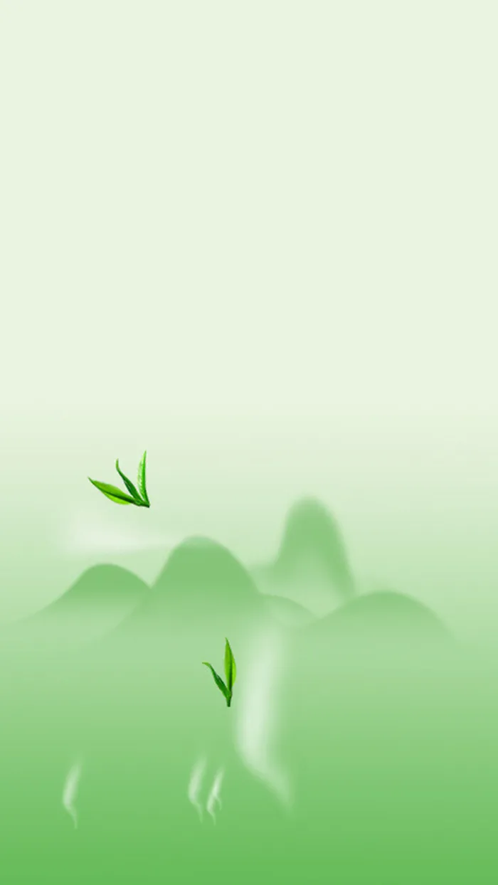 茶叶H5背景高清