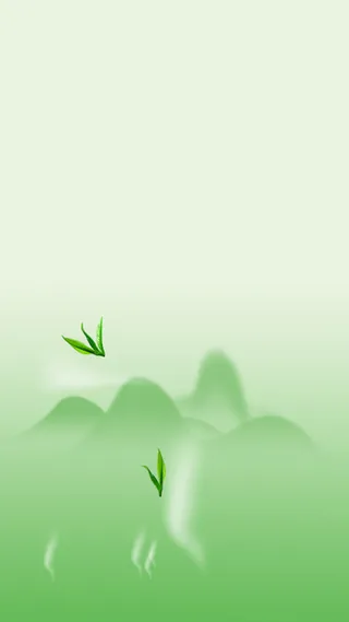 茶叶H5背景高清