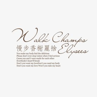 婚庆 艺术字免抠