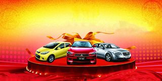 双11购车节创意广告背景高清