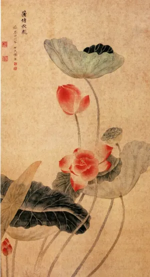 荷花竖版国画高清