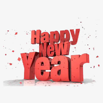 红色文字字母新年快乐免抠