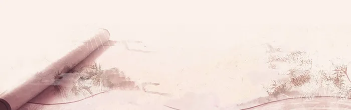 淘宝质感粉色banner海报背景高清